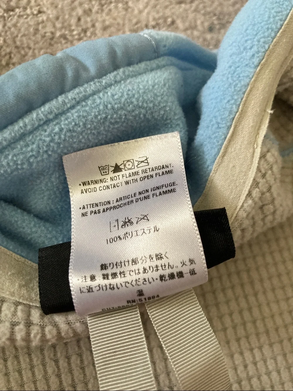 Patagonia lightweight R4 blue fleece jacket, Sz XS.